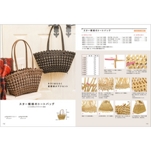 Load image into Gallery viewer, Craftbands, Add Color to Your Life