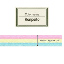 Load image into Gallery viewer, Konpeito 13mm