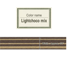 Load image into Gallery viewer, Light Chocolate MIX 15mm