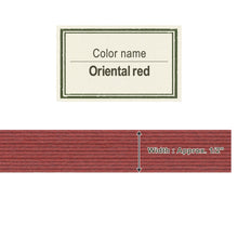 Load image into Gallery viewer, Oriental Red 13mm