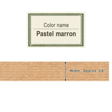 Load image into Gallery viewer, Pastel Marron  15mm