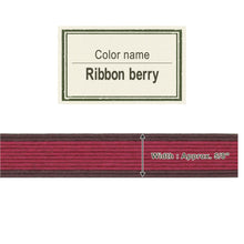 Load image into Gallery viewer, Ribbon Berry 15mm