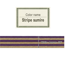 Load image into Gallery viewer, Stripe Sumire 15mm