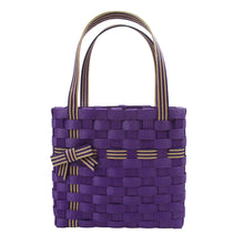 Load image into Gallery viewer, Stripe Sumire 15mm