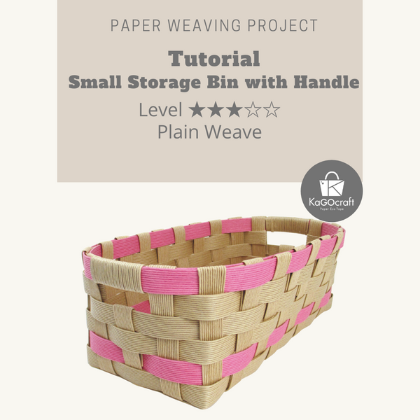 Small Organizing Bin with Handle Plain Weave