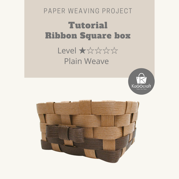 Ribbon Square Box  Plain Weave