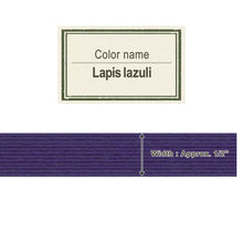 Load image into Gallery viewer, Lapis Lazuli 13mm

