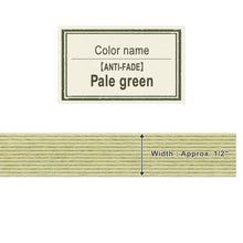 Load image into Gallery viewer, Pale Green [Anti-Fade]
