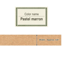 Load image into Gallery viewer, Pastel Marron  15mm
