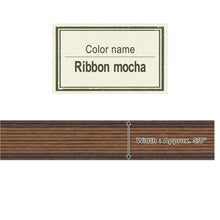 Load image into Gallery viewer, Ribbon Mocha   15mm
