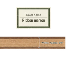 Load image into Gallery viewer, Ribbon Marron   15mm
