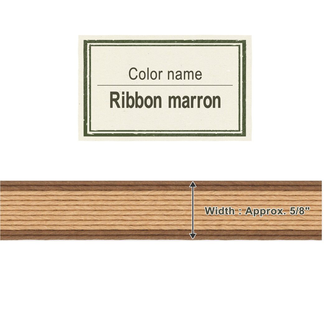 Ribbon Marron   15mm