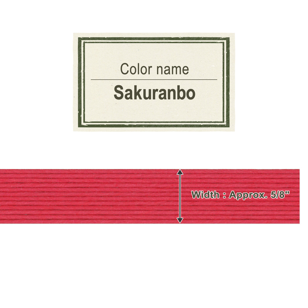 Sakuranbo 14mm