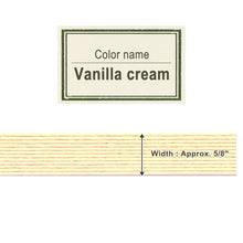 Load image into Gallery viewer, Vanilla Cream  15mm
